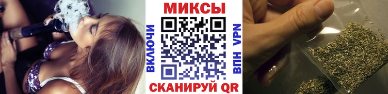 Бутират 1.4BDO  купить   Черногорск 