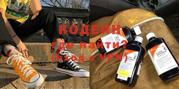 кокаин Алексеевка
