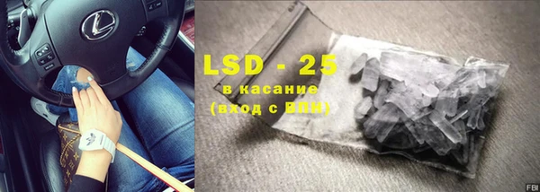 кокаин Алексеевка