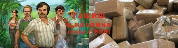 эйфоретик Алзамай