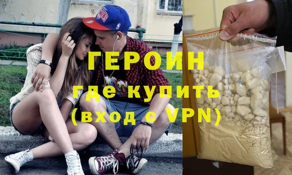 скорость mdpv Абдулино