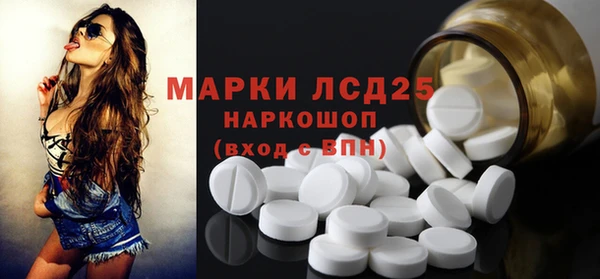 кокаин Алексеевка