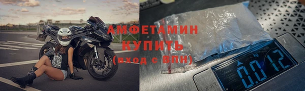 кокаин Алексеевка