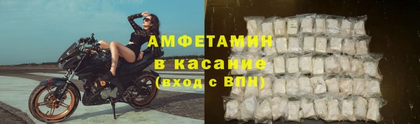 соль курить ск Абинск