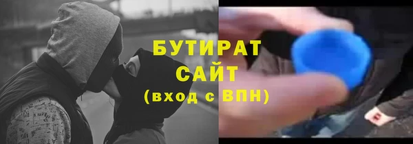 эйфоретик Алзамай