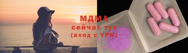 эйфоретик Алзамай