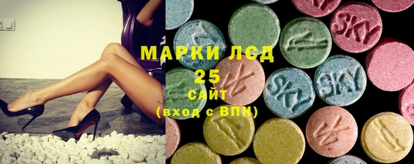 кокаин Алексеевка