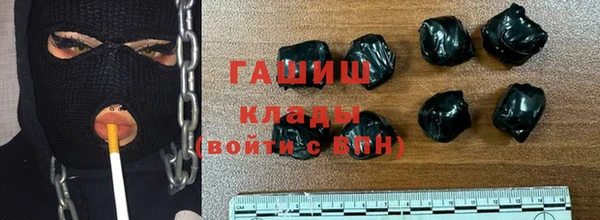 кокаин Алексеевка