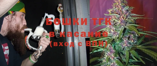 mdpv Алексин