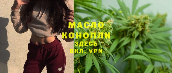 PSILOCYBIN Заволжье