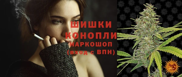 соль курить ск Абинск