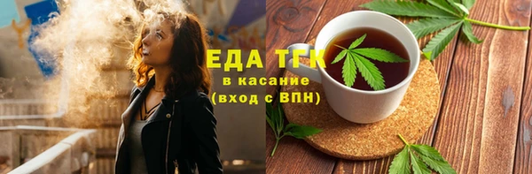 эйфоретик Алзамай